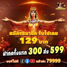 soso666